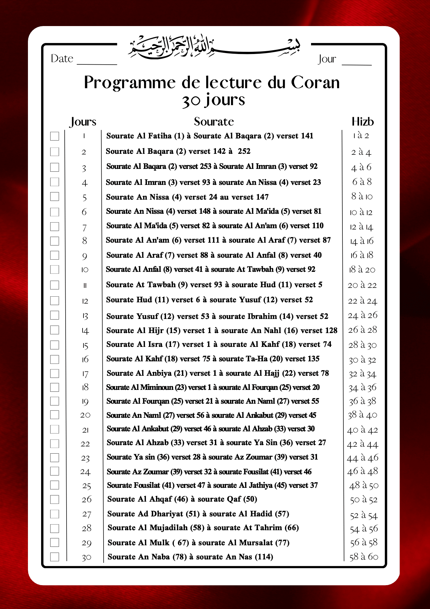 Programme de lecture Coran - Quran Tracker - PDF Gratuit