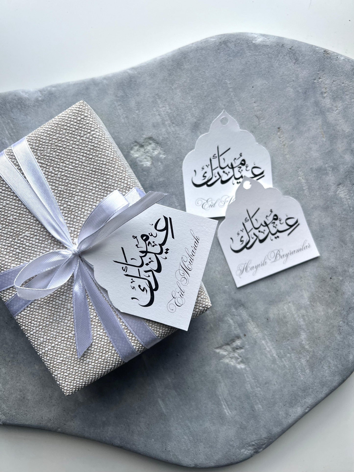 Etiquettes cadeaux - EID