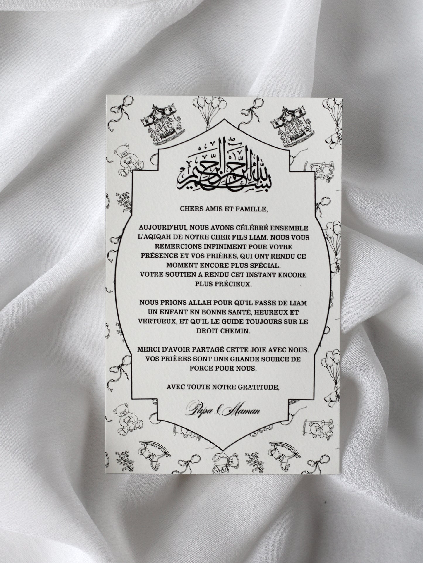 Carte de remerciement - MELODIE