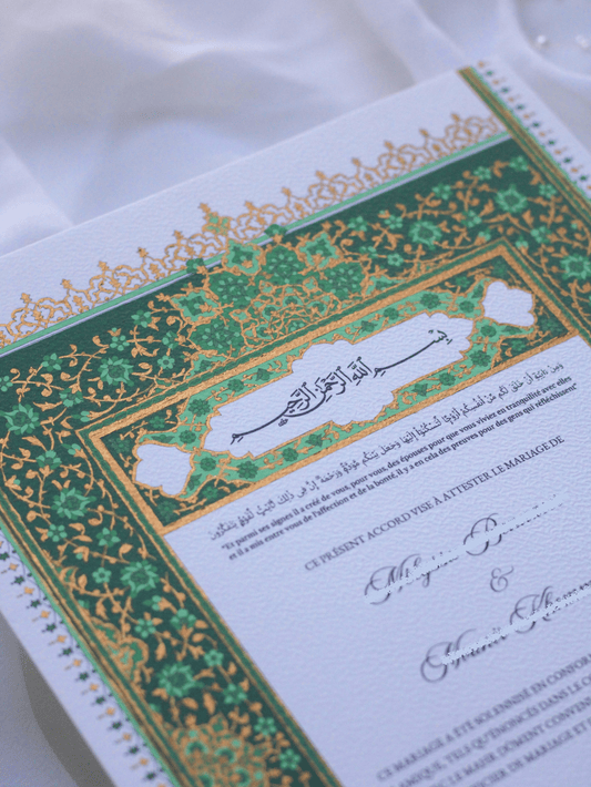 Certificat de mariage religieux personnalisé Collection HALA au format A4 sur papier premium 300 g/m², disponible avec motif bleu ou vert.