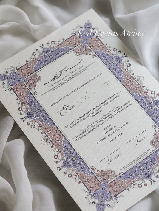 Certificat de conversion islamique "SAMAH"