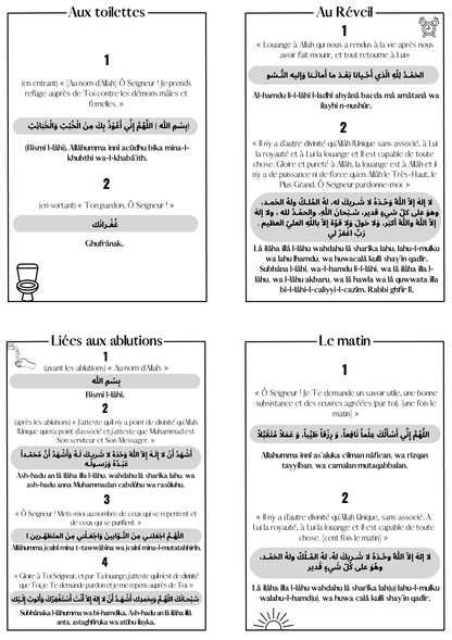 Cartes Educatives - Invocations - PDF Gratuit