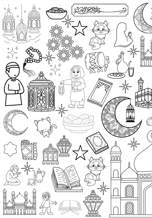 Coloriages Enfants - Ramadan - PDF Gratuit