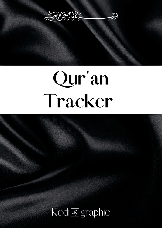 Suivi de lecture du coran - Quran Tracker - PDF Gratuit