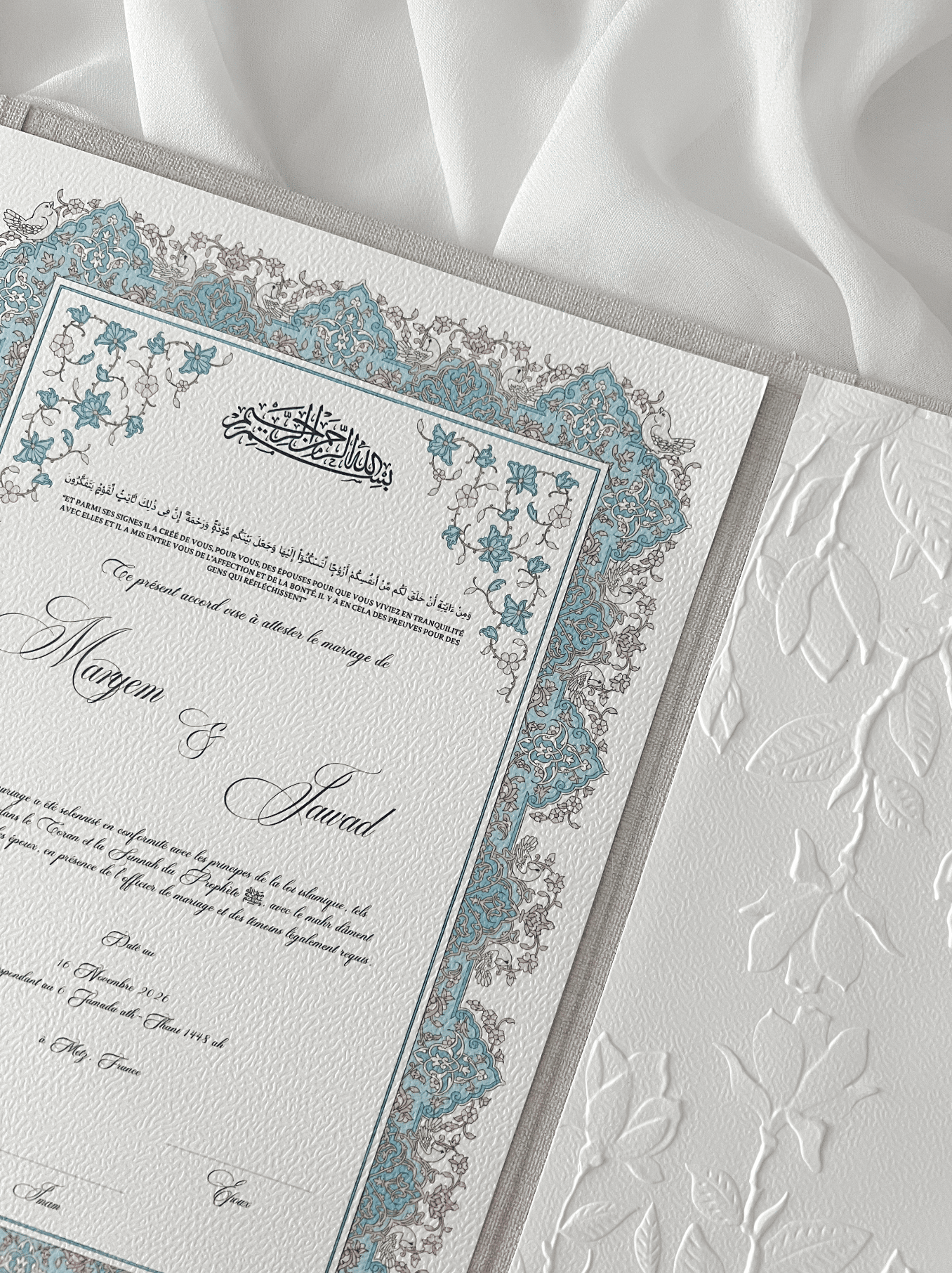 Certificat de mariage religieux personnalisé – Collection RAWDAH