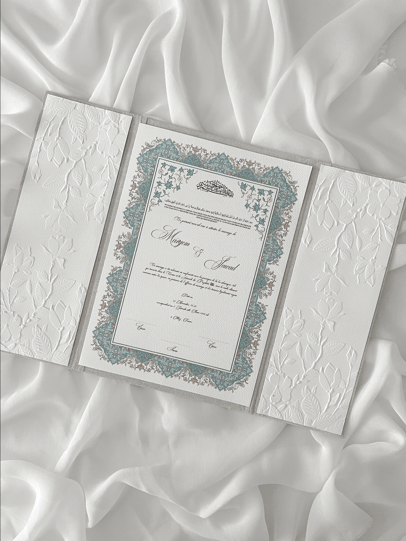 Certificat de mariage religieux personnalisé – Collection RAWDAH
