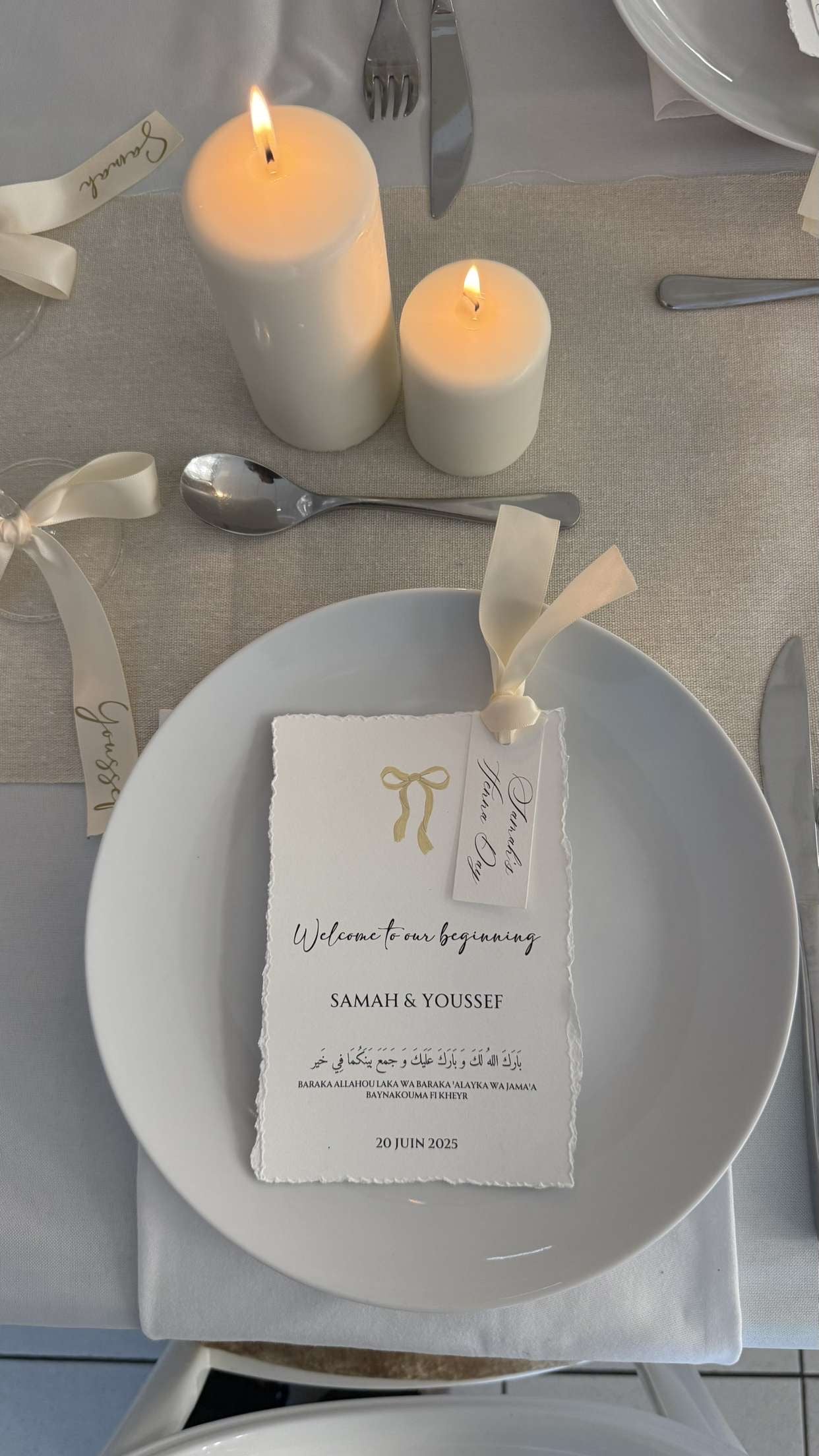 Carte de remerciement avec porte-prénom - NILUFER