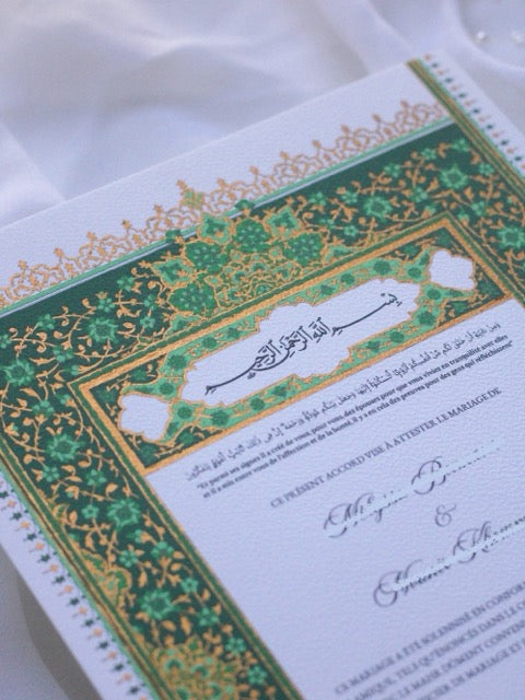 Certificat de Mariage Religieux "HALA"