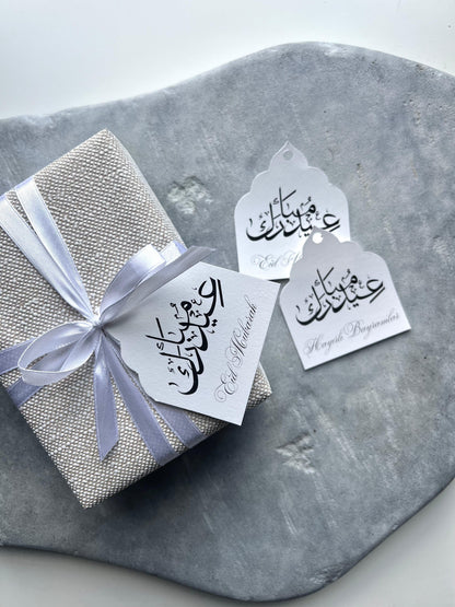 Etiquettes cadeaux - EID