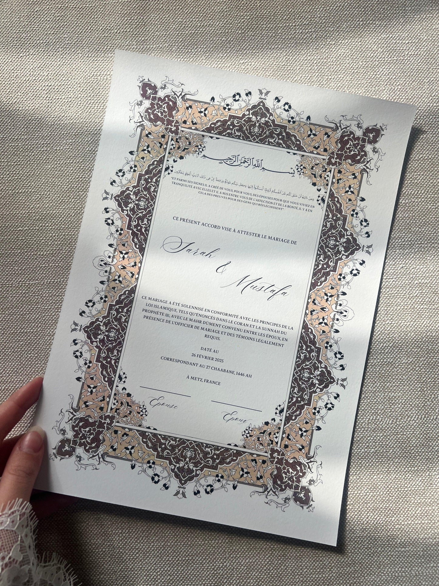 Certificat de Mariage Religieux "SAMAH"