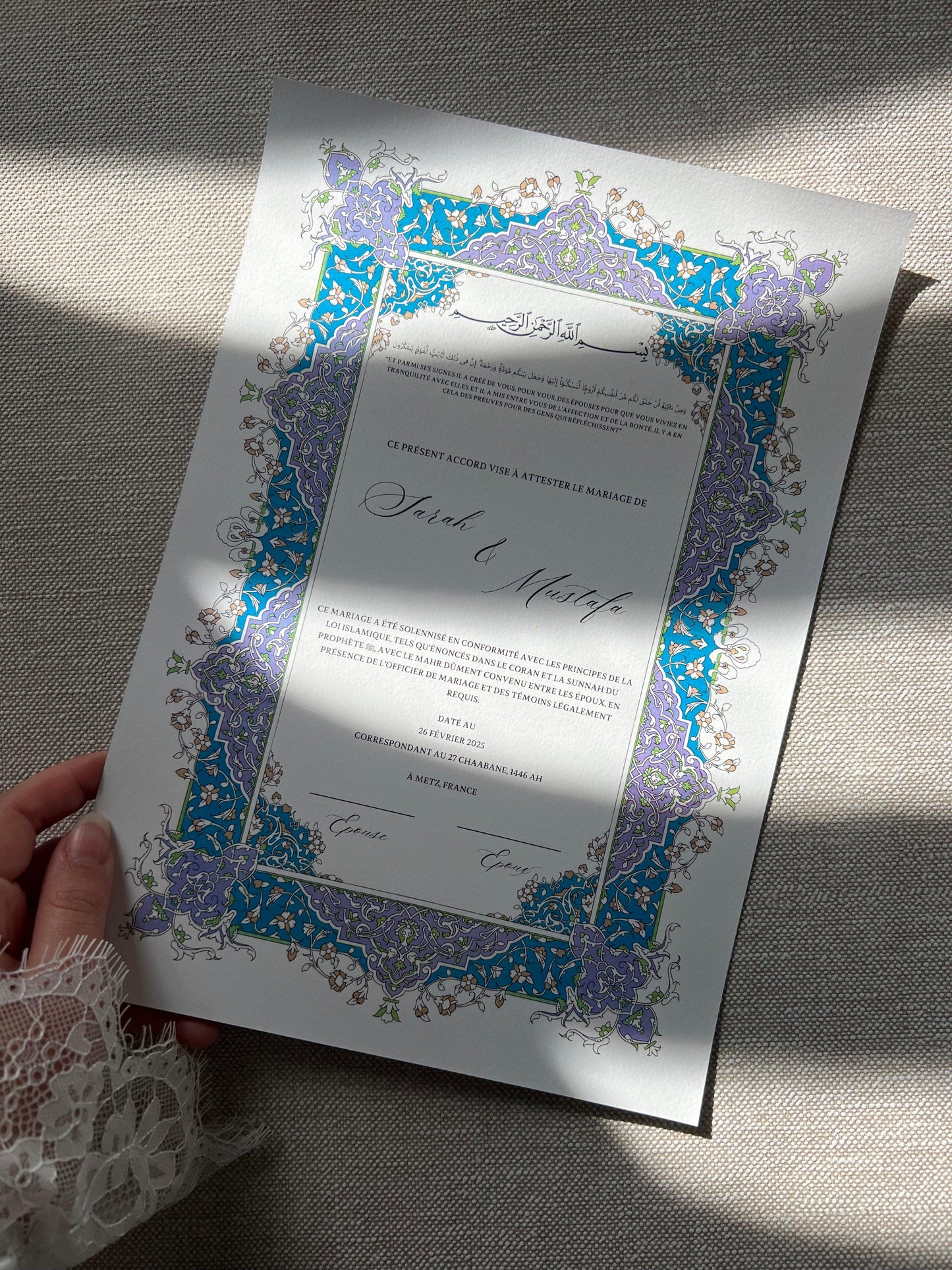Certificat de Mariage Religieux "SAMAH"