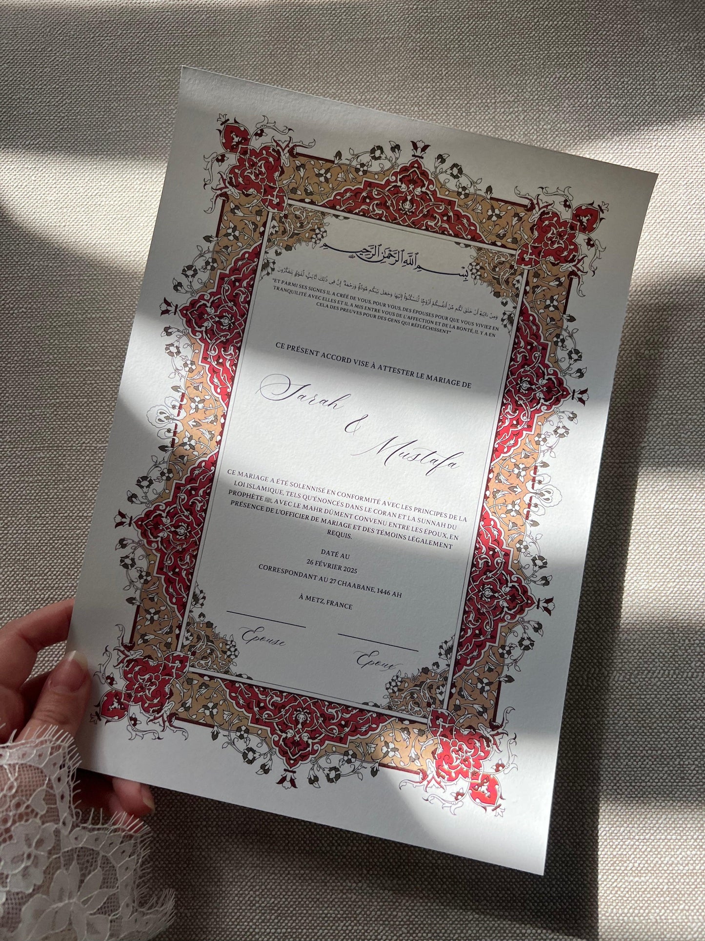 Certificat de Mariage Religieux "SAMAH"
