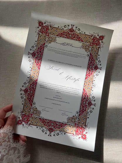 Certificat de Mariage Religieux "SAMAH"