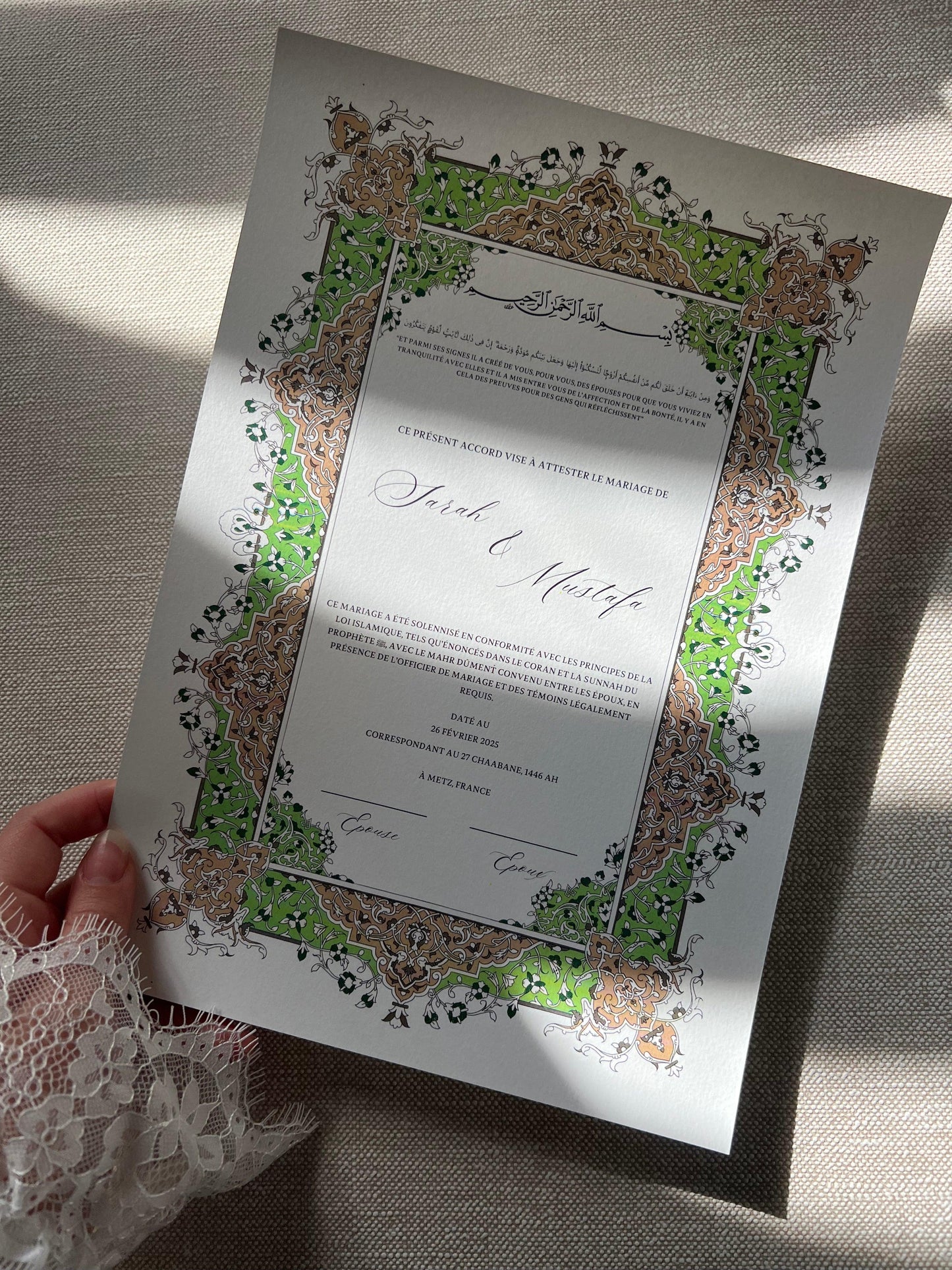 Certificat de Mariage Religieux "SAMAH"