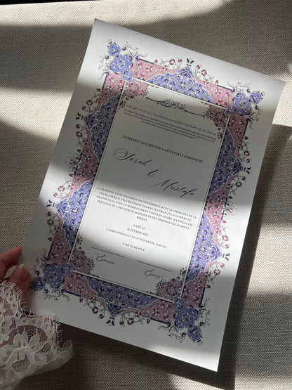 Certificat de Mariage Religieux "SAMAH"