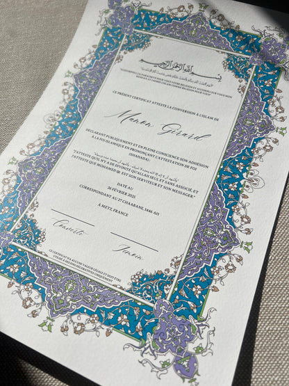 Certificat de conversion islamique "SAMAH"