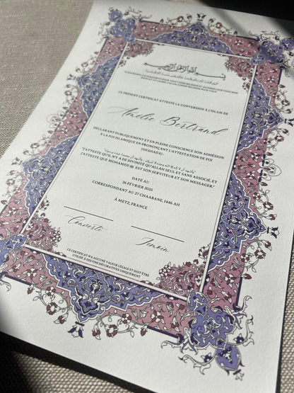 Certificat de conversion islamique "SAMAH"