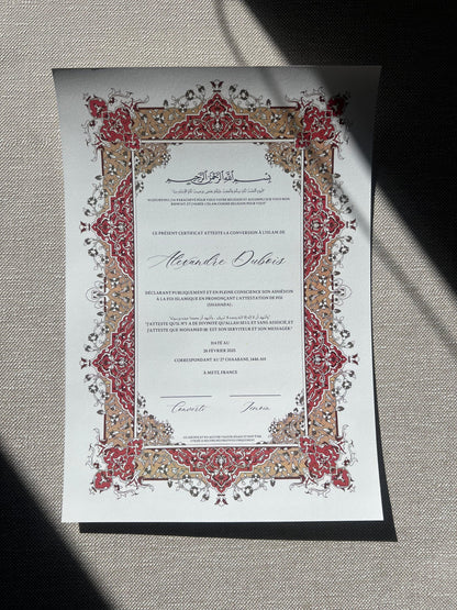 Certificat de conversion islamique "SAMAH"