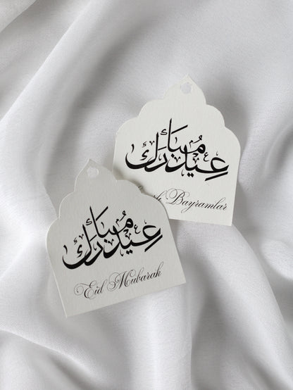 Etiquettes cadeaux - EID