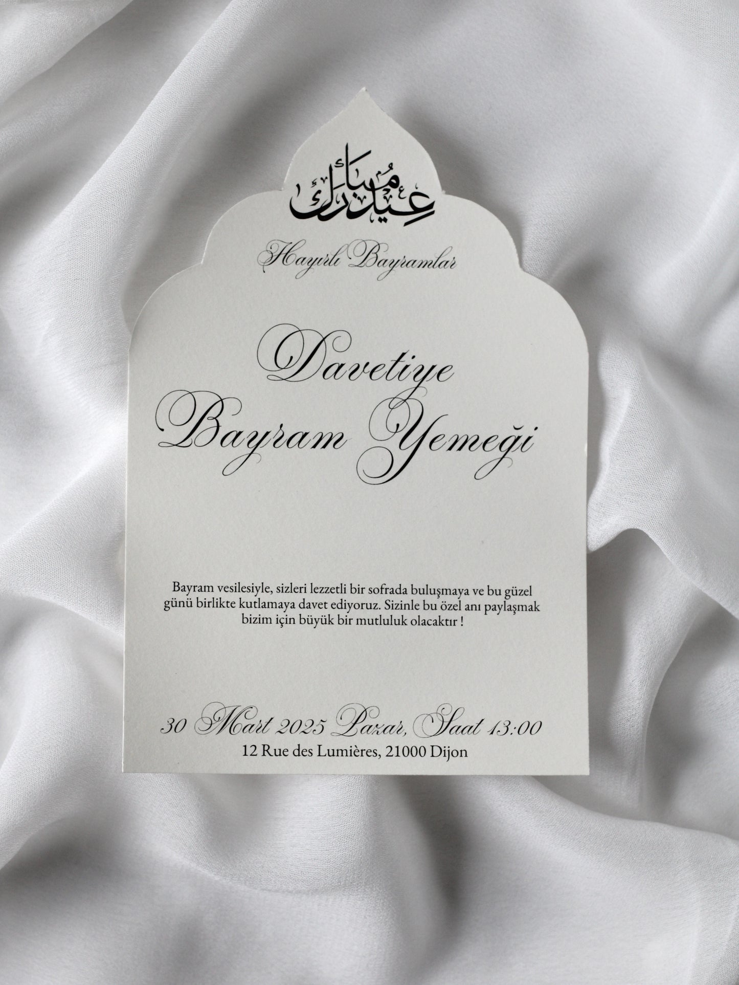 Carte d'invitation - EID