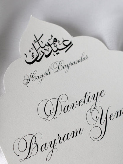 Carte d'invitation - EID
