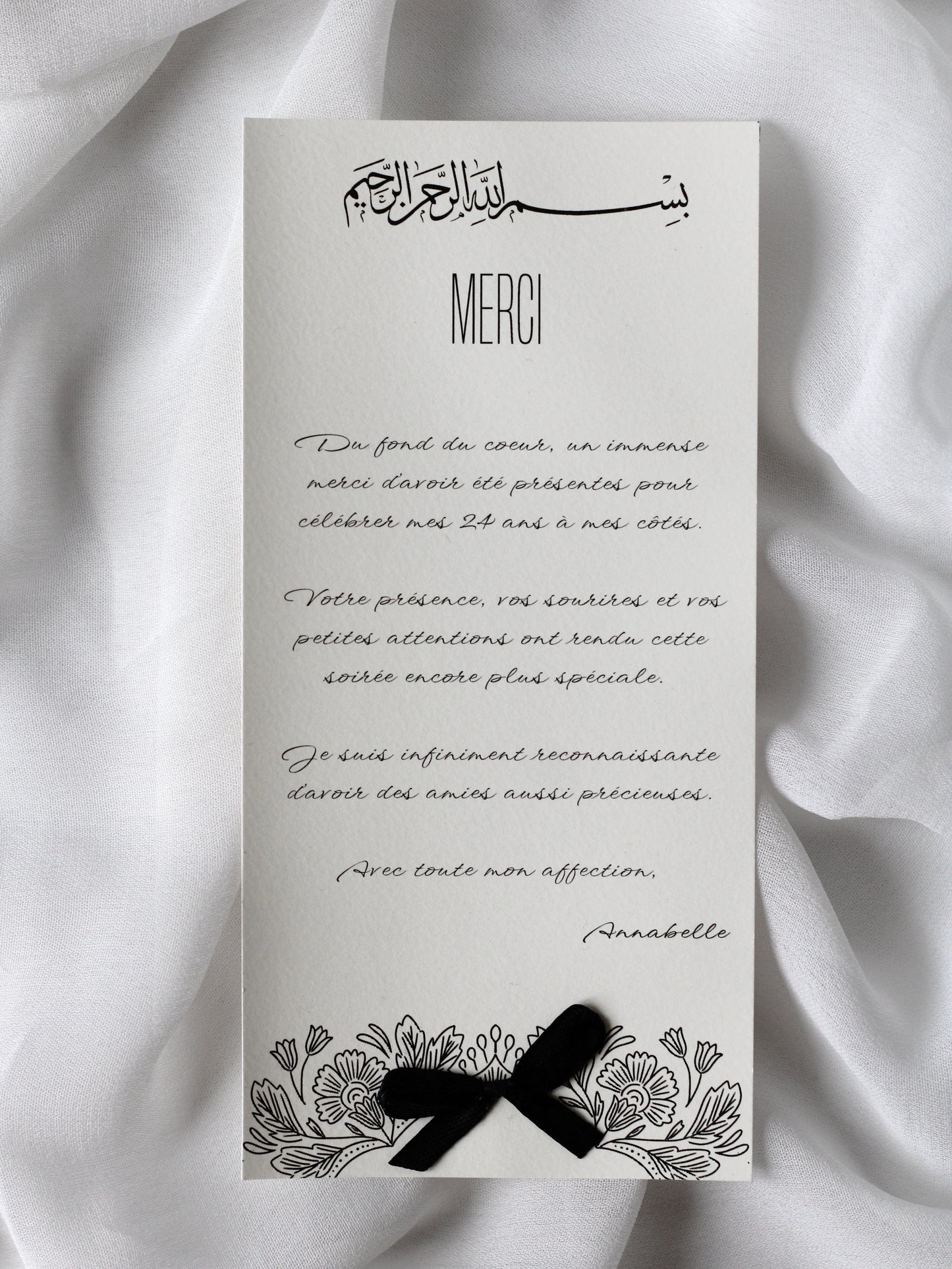 Carte de remerciement - AURORE