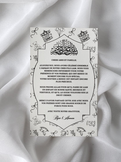 Carte de remerciement - MELODIE