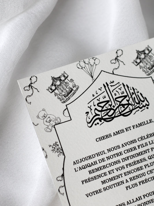 Carte de remerciement - MELODIE