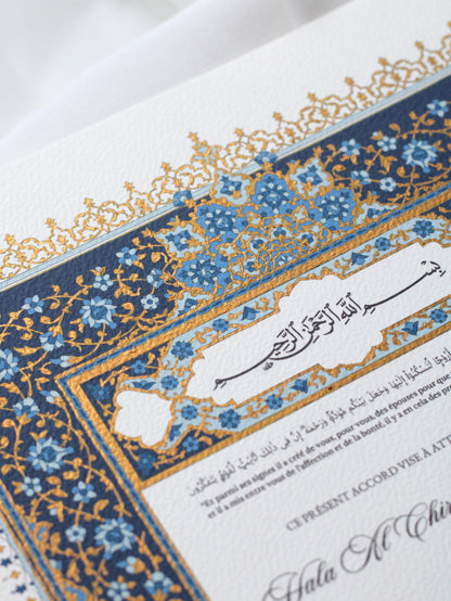 Certificat de Mariage Religieux "HALA"