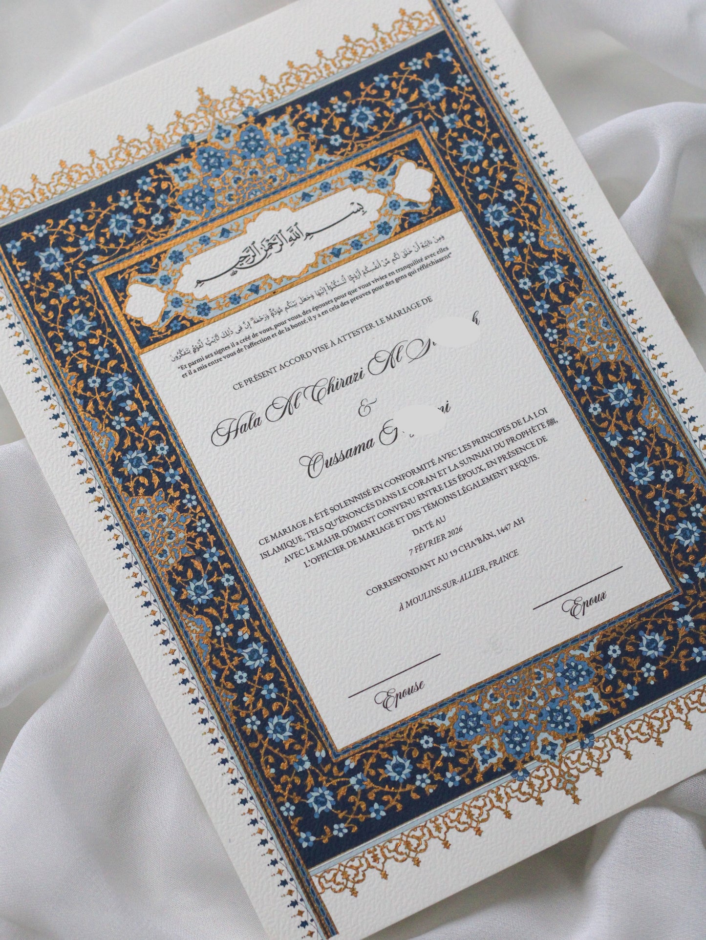 Certificat de Mariage Religieux "HALA"