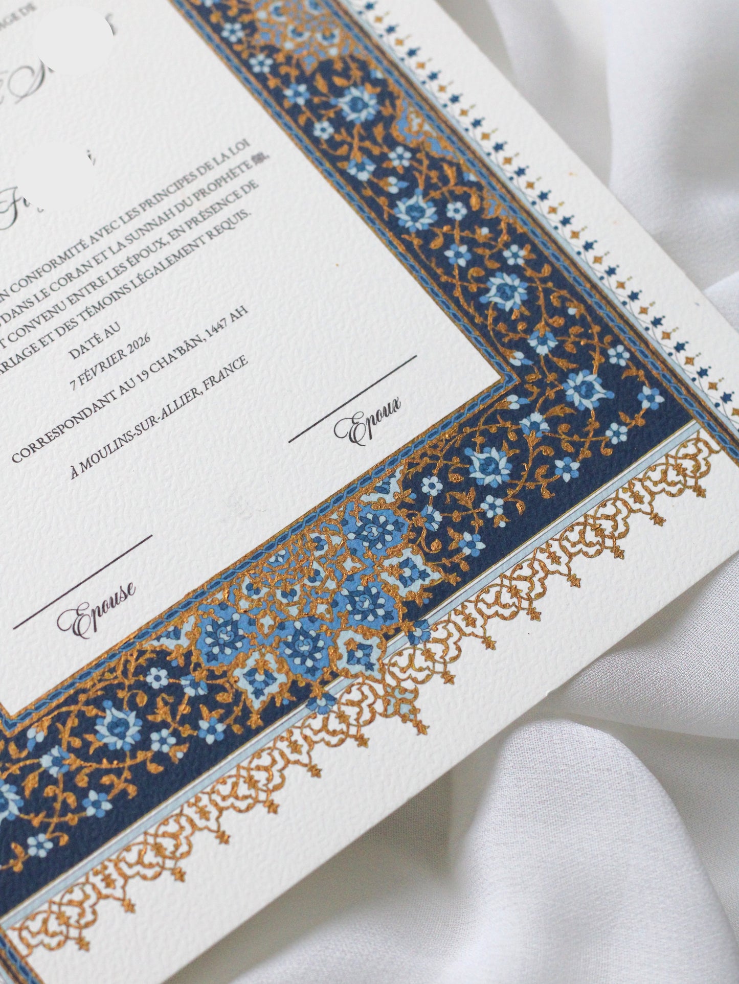 Certificat de Mariage Religieux "HALA"