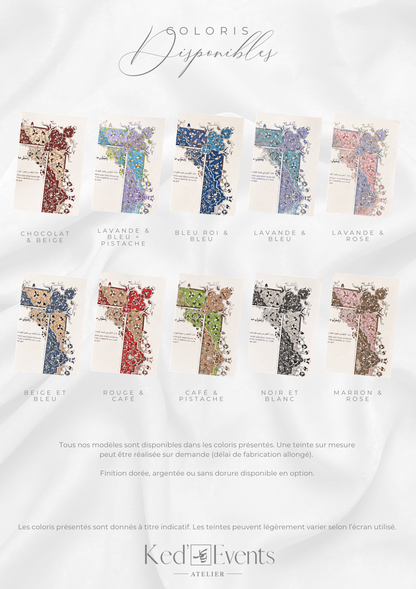 Certificat de mariage religieux personnalisé Collection SAMAH au format A4 sur papier premium 300 g/m², disponible en 10 coloris et entièrement personnalisable.
