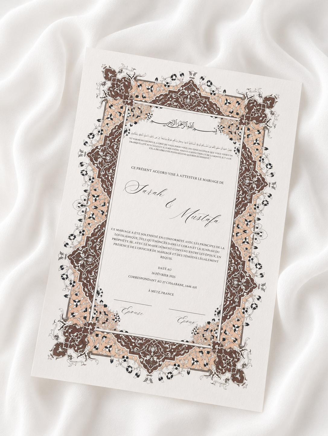 Certificat de mariage religieux personnalisé Collection SAMAH au format A4 sur papier premium 300 g/m², disponible en 10 coloris et entièrement personnalisable.