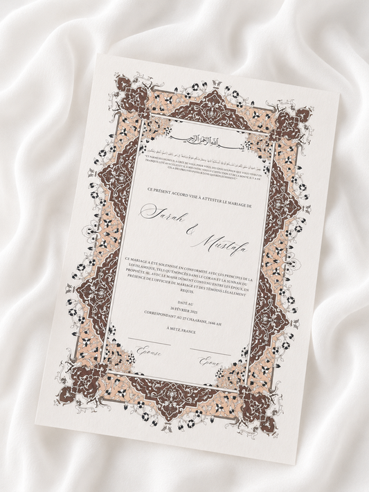 Certificat de mariage religieux personnalisé Collection SAMAH au format A4 sur papier premium 300 g/m², disponible en 10 coloris et entièrement personnalisable.