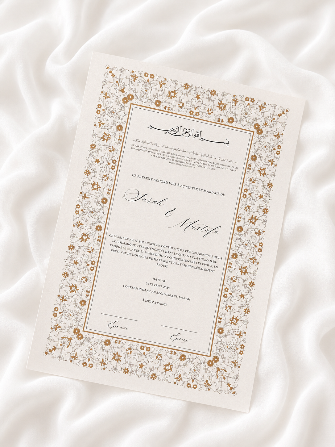 Certificat de mariage religieux personnalisé Collection ZENITH au format A4 sur papier premium 300 g/m², disponible en noir et blanc, avec dorure à chaud ou dans une autre couleur.