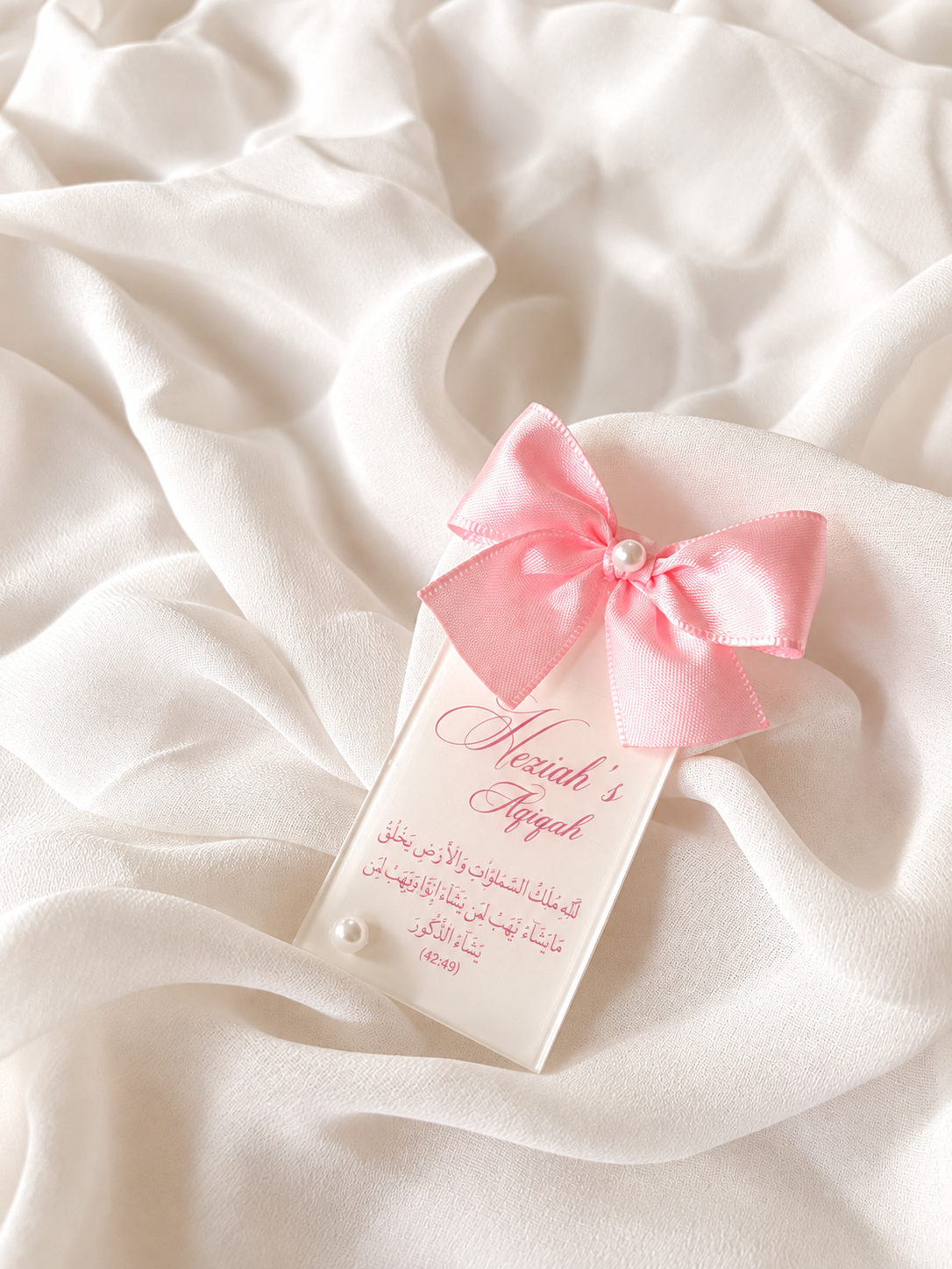 Magnet Arche - Cadeaux invités